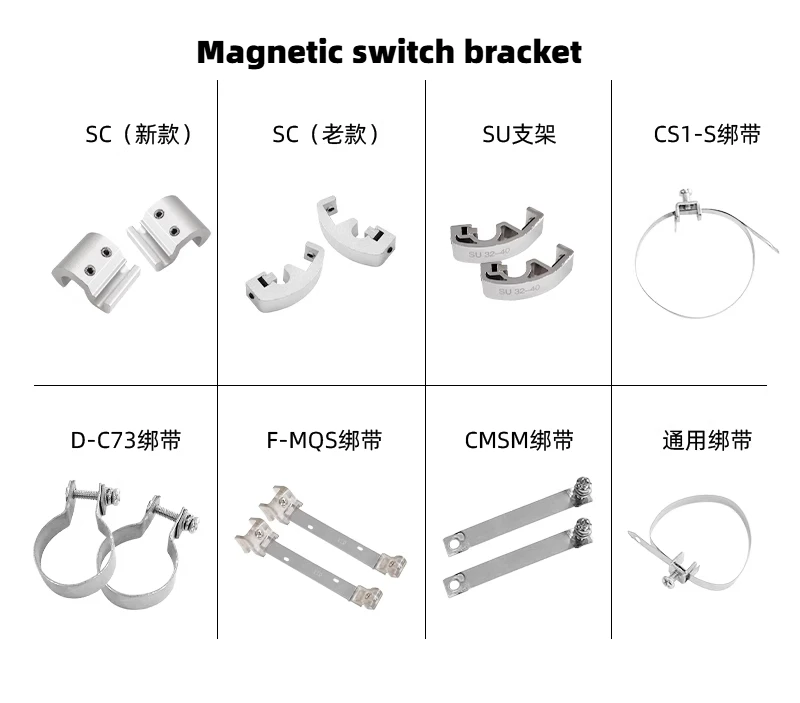 SC cylinder magnetic switch fixed bracket Aluminum CS1-F/D-C73-MA mini cylinder strap