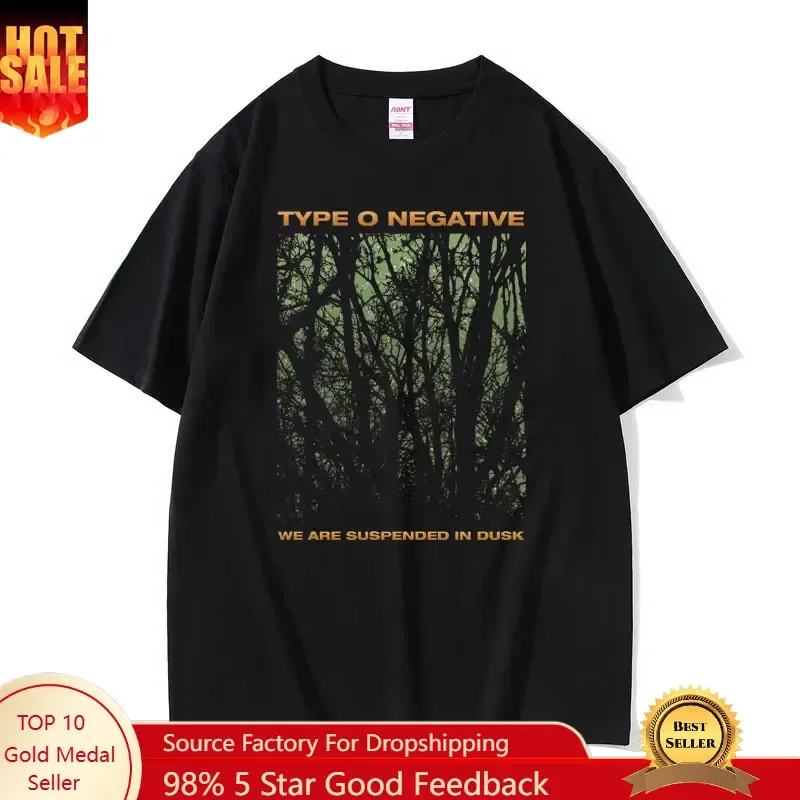 

Rock Band Type O Negative Suspended In Dusk Essential T-shirt Men Women Fashion Casual Tshirt Male Vintage Oversized Tops Tees
