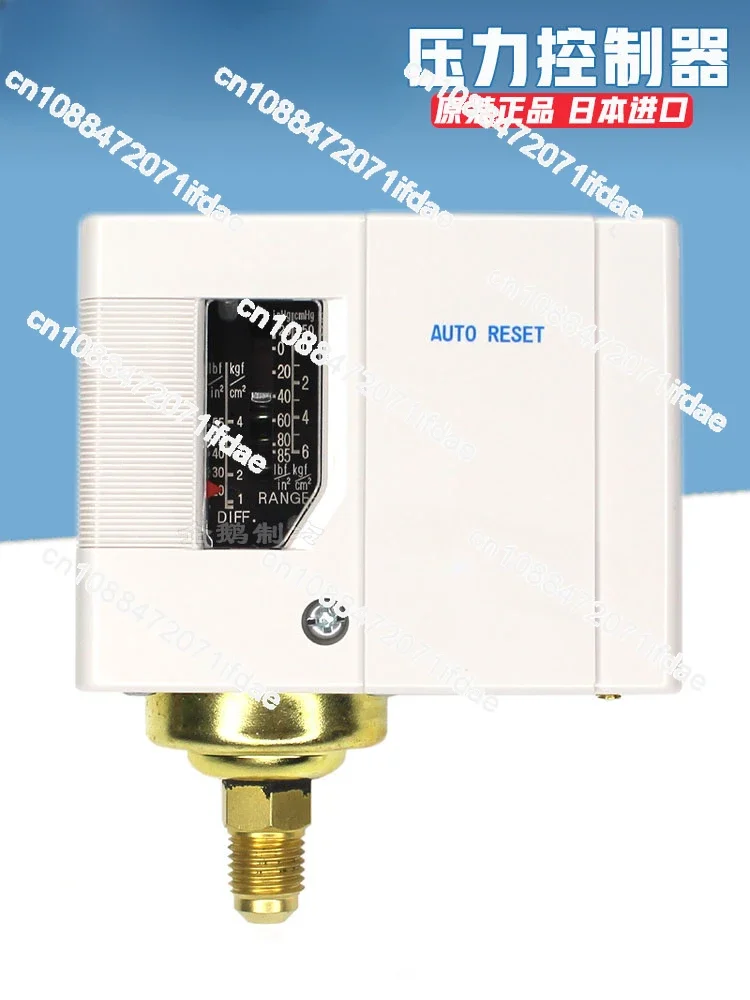 Original saginomiyaSNS refrigeration and air conditioning automatic pressure switch controller relay