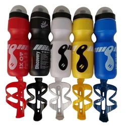 750ML Portable Mountain Bicycle Water Bottle Cycling Equipment Sport Cup Outdoor Sports Kettle kettle Holder with Dust Cover