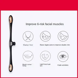 Small V Face Exercise Stick To Remove Nasolabial Lines, Improve Double Chin Facial Massage Face-lifting Reduce Wrinkles