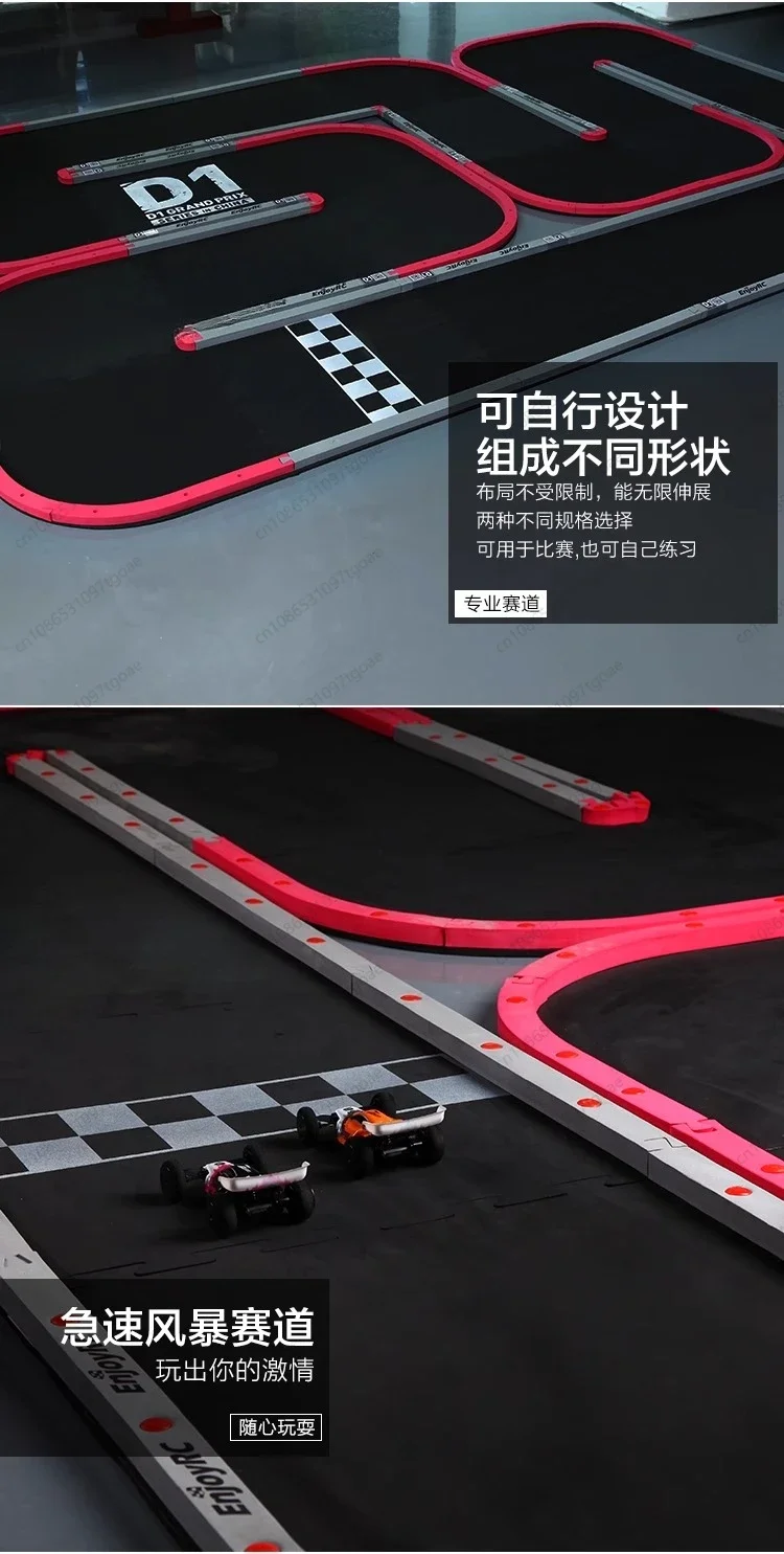 Track 4WD RC Track Track Racing Car Runway imat Pista 1/28 Scale Mini-z