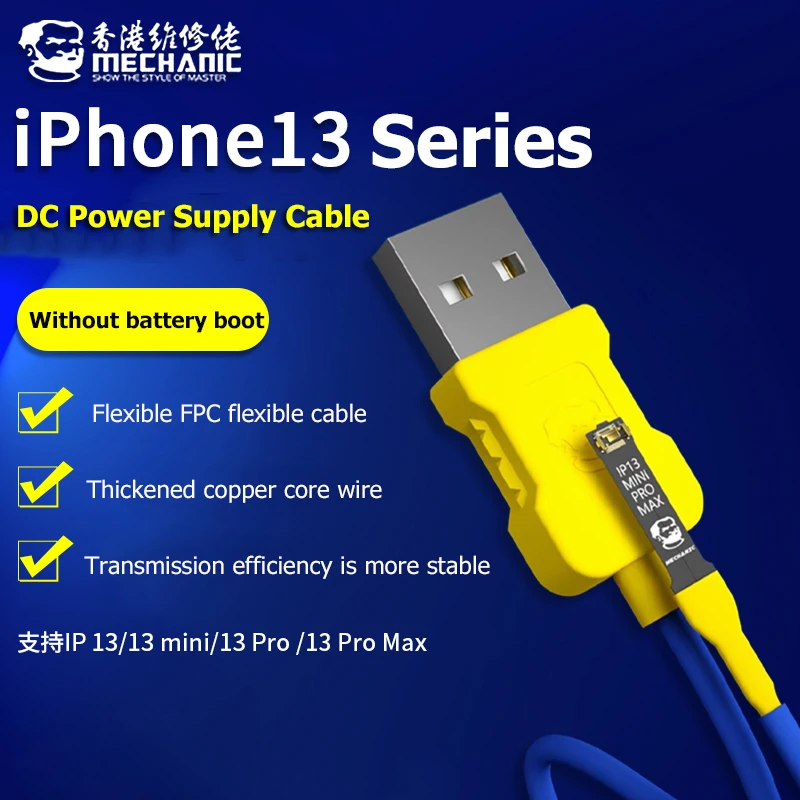 Mechanic iBoot Power Cable For iPhone 11 12 Pro Max 13 Mini 13ProMax DC Power Supply Cable Repair Wire Test Cable Repair Tools