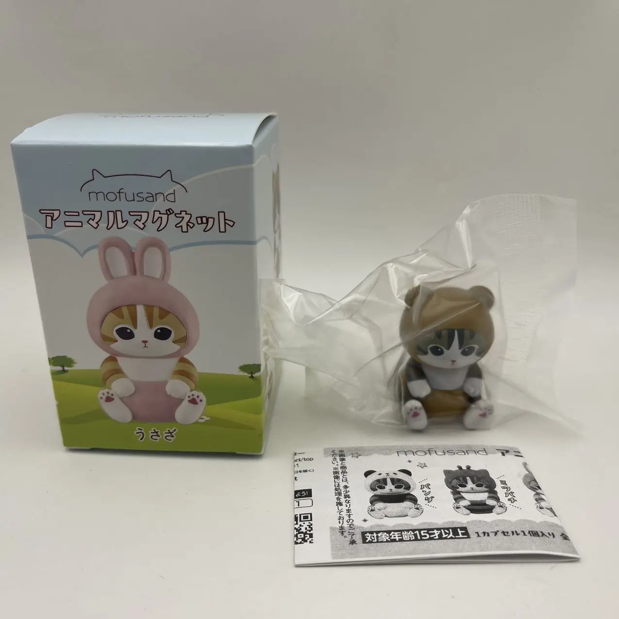 4 cm Mofusand Action Figure Set Tier Kopfbedeckung Puppe Nette PVC Modell Blind Box Desktop Dekoration Handwerk Spielzeug Geburtstag Geschenk – Detail 5