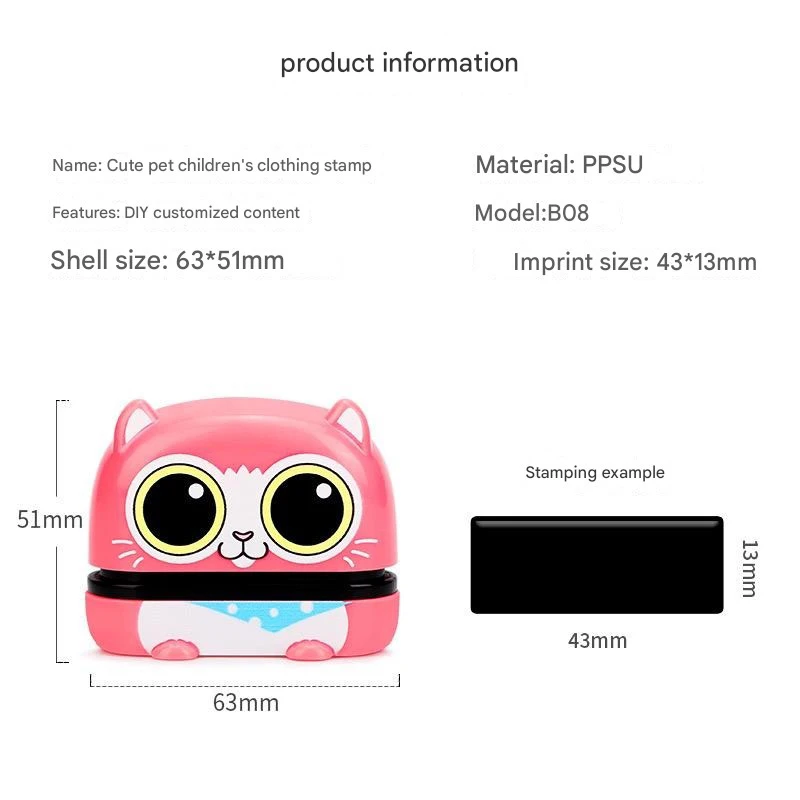 Cute and Funny Assorted Stamp Custom Name Seals for Students Stationery Kindergarten Clothing Engraved Waterproof Non-fading