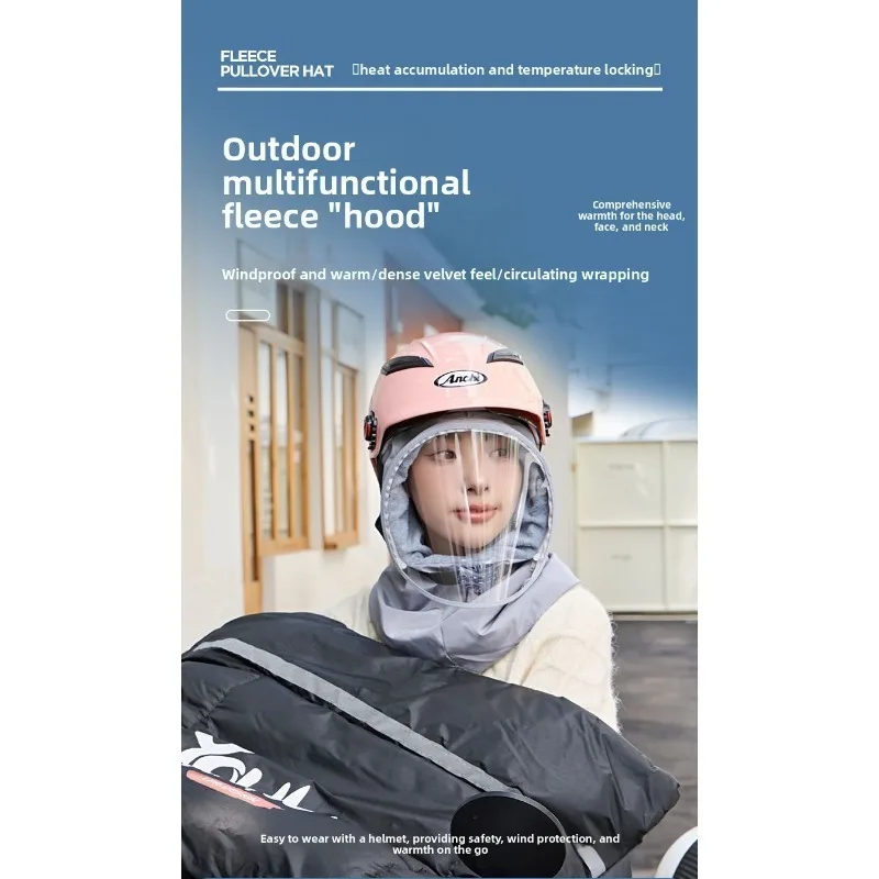 Winter Windproof Waterproof Cycling Hat Women Cold Weather Fleece Lined Thermal Cap Integrated Scarf Neck Warmer Ear Flap Face
