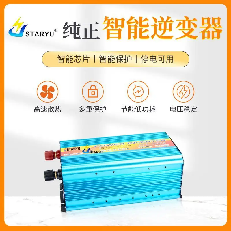 Pure Sine Wave Inverter High Power 12 V 24 V to 220 V Power Converter