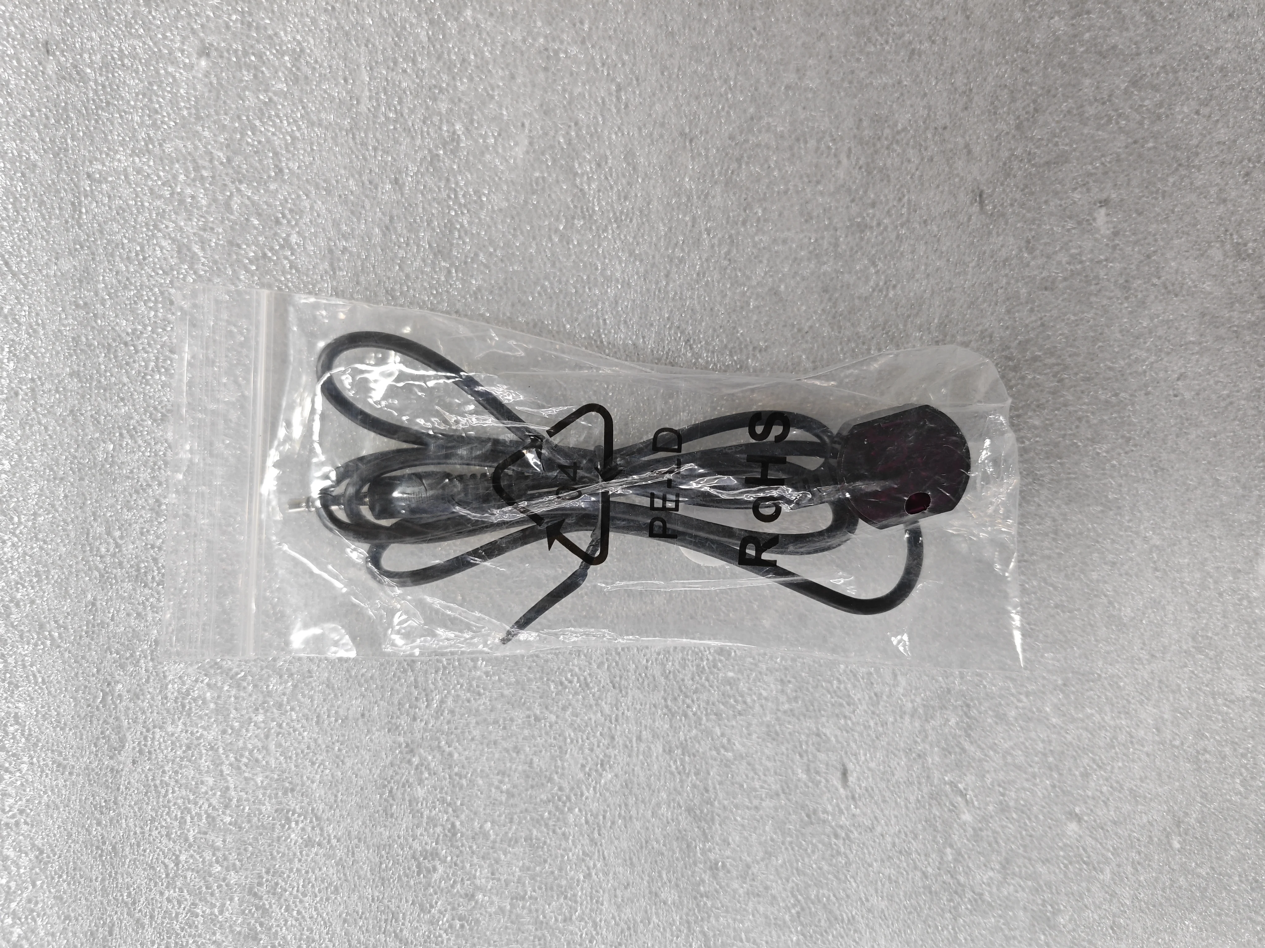 AREASY Black infrared Only for goods in exchange