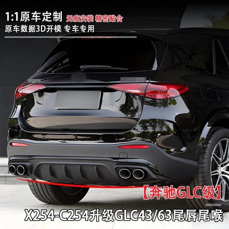 Suitable For Merced…