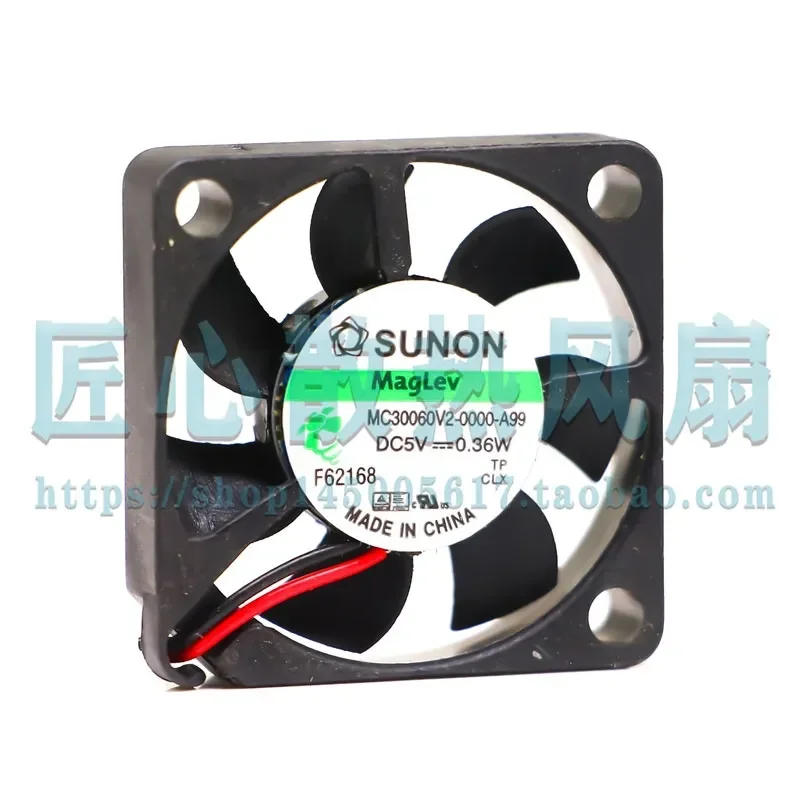 For SUNON MC30060V2-000C-A99 3006 5V 0.36W Maglev Silent Lamp Fan