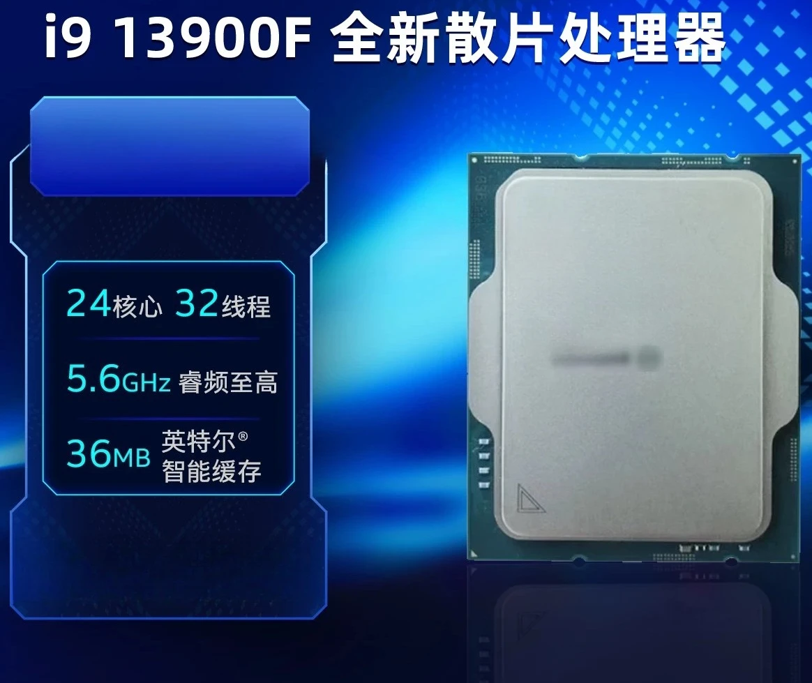 i9-13900FCPU processor i9 processor