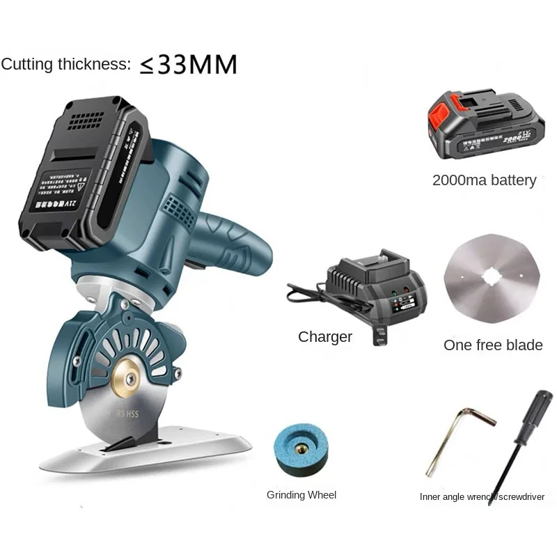 Lithium Battery Handheld Electric Cutting Shears Auto Sharpening For Carpet Leather Fabric Cutting