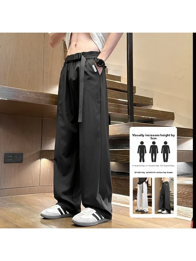 

Trendy Youth Loose Color Casual Pants Men's Dstring Long Straight Leg Pants Summer 2025 Casual Faionable