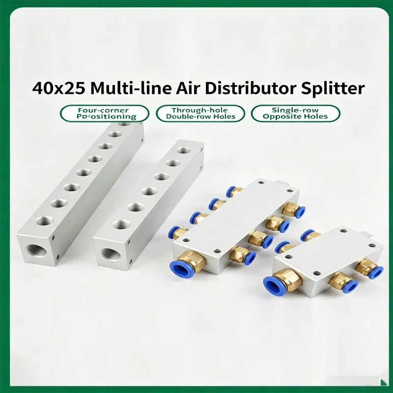 Manipulator Fishbone Air Discharge G1/4 Teeth Through The Air Source Distributor Water Oil Confluence Plate Pipeline Shunt Row