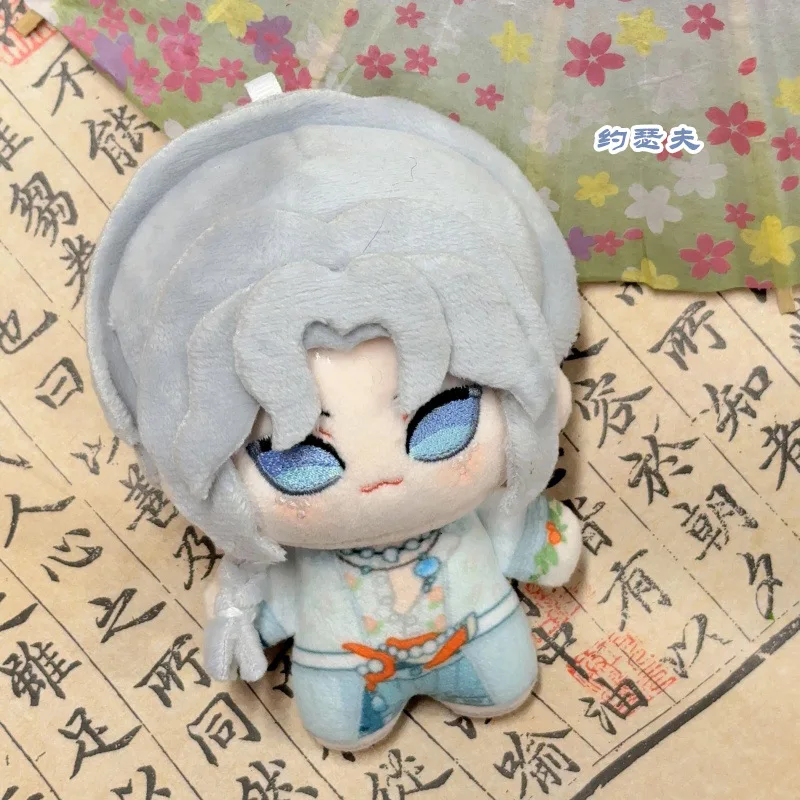 Fifth Personality Peripheral Cotton Doll Exploration Prisoner Gardener 10cm Nunu Doll Doll Backpack Accessories Cute Cartoon Toy