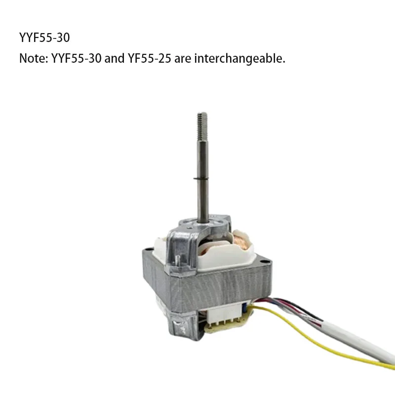 YYR55L-24/30 Model 1PCS Small Tower Fan Motor Circulating Fan 220V Motor for Household Air Circulation