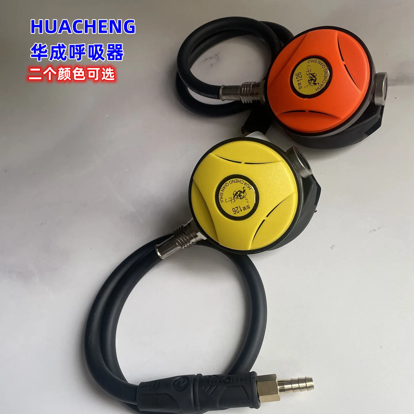 Orange, Submersible Breathing Apparatus Breathing Regulator, Pressure Reducing Valve, Auxiliary Head