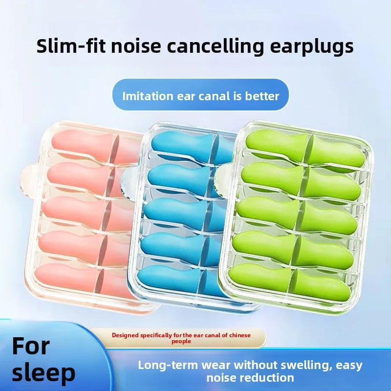 Earplugs for Noise Reduction, Sleep, Noise Prevention, Male and Female Students, Special Soundproof Sponge, Small Ear Canal