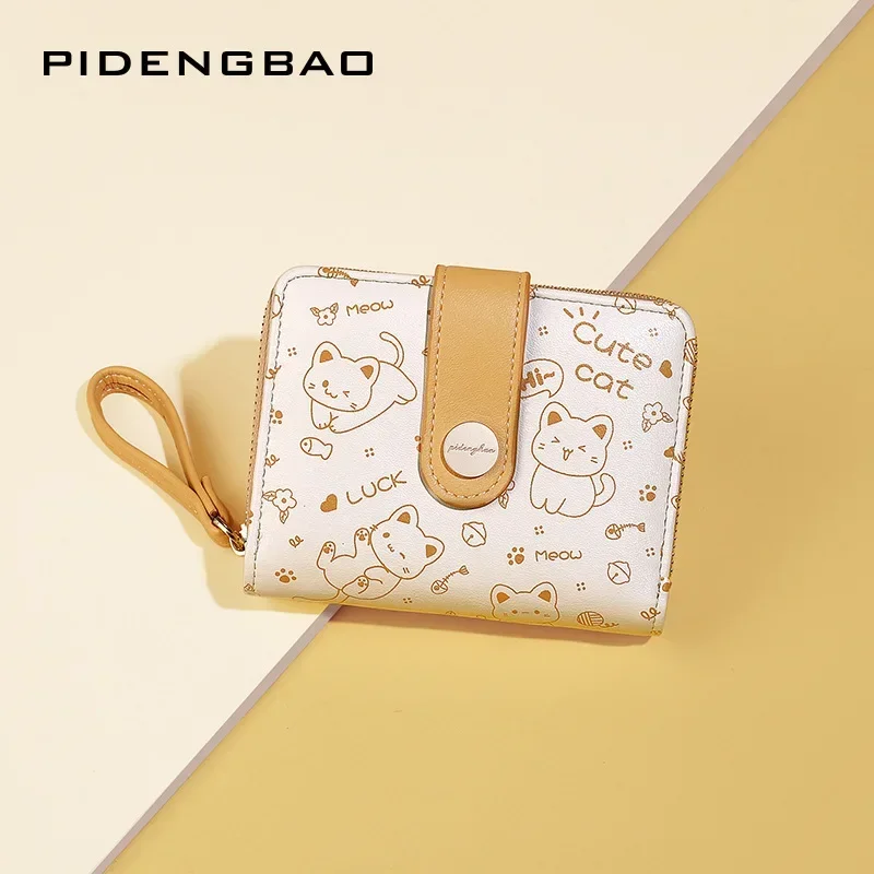 New Fashion Cute Cat Cartoon Women Short Walllet With Zipper Coin Pocket Money Bag For Student Ladies Purse Credit Card Holder