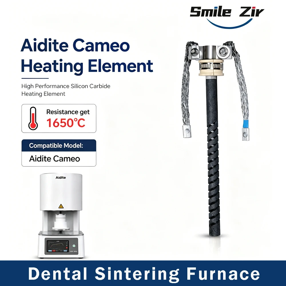 Aidite Cameo Dental Sintering Furnace Resistance Heater SiC Heating Element 1650°C Customizable for Zirconia Dental Lab