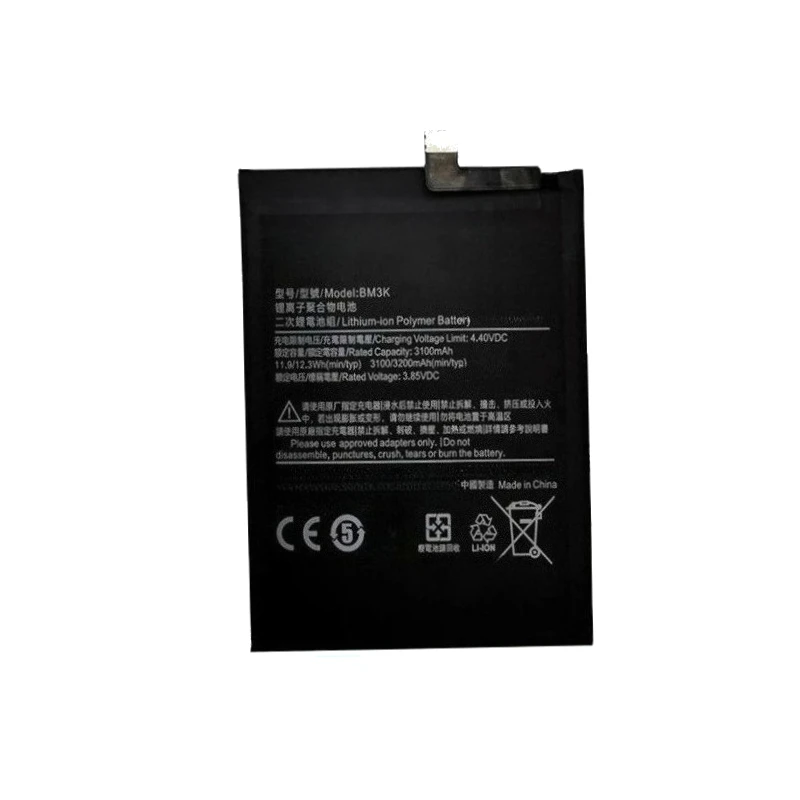 New 3.85V 4760mAh Mobile Phone Battery for Xiaomi Mi Mix 1 2 2S 3 4 Mi 11 Mi11 Lite Ultra Poco X3 F3 Redmi 11T Pro K40 10T