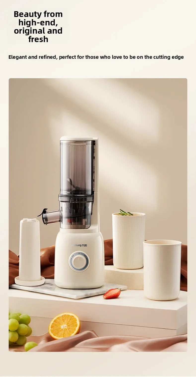Joyoung 1000ml Multifunctional Juicer Blender Easy Clean Juice Extractor for Smoothies Baby Food And Kitchen Sauces LYH