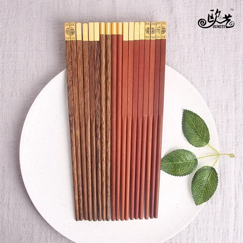 chopstiChopsticks 5 pairs household wholesale Chinese style red sandalwood wenge chopsticks commercial solid wood