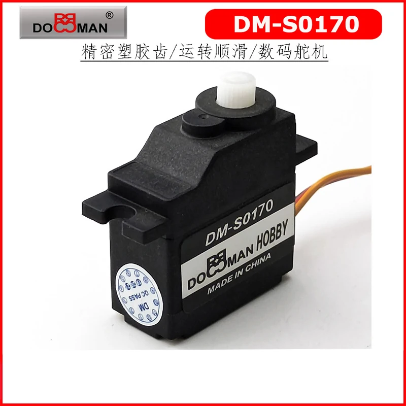 DORCRCMAN DM-S0170 17g Servo Digital Adequado para Robô Helicóptero 1/18 Servos de Direção de Veículos Off-road