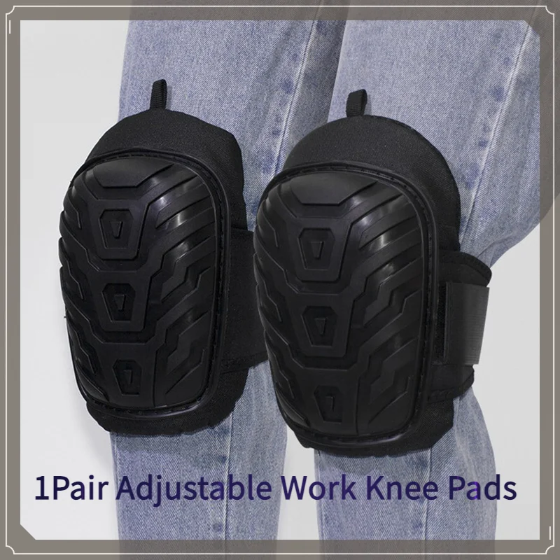 

1 пара регулируемых противоскользящих рабочих наколенников, садовых строительных наколенников, профессиональных износостойких наколенников