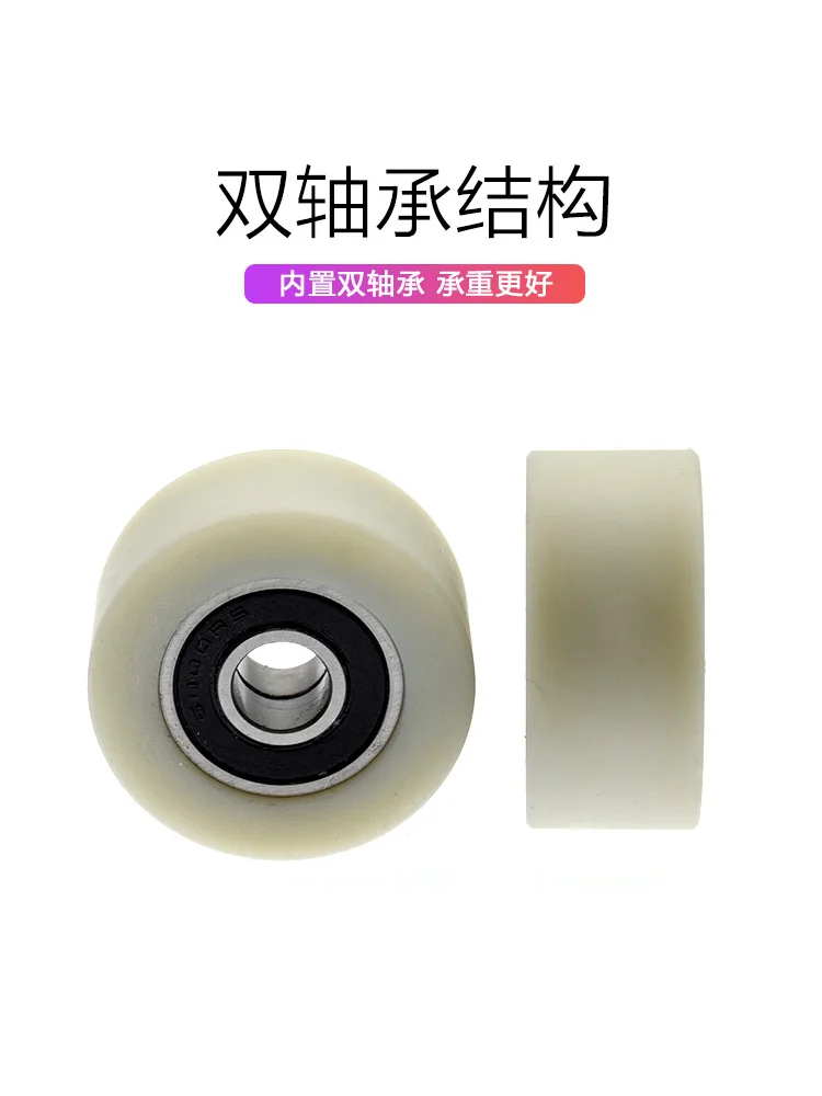 1Pc 10x40x18mm 6000 dual bearing wear-resistant nylon wheel PA66 coated automatic rolling pulley guide wheel flat wheel