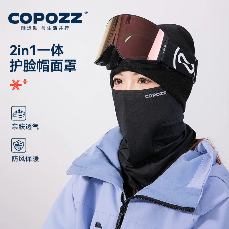 

COPOZZ Winter Ski Mask Fleece Thermal Keep Warm Windproof Cycling Face Mask Helmet Balaclava Bandanas Mask Skiing Hat Headwear