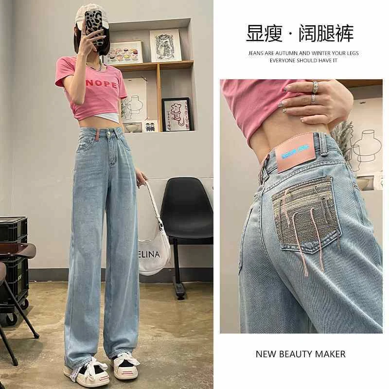 

Pocket color collision embroidery design straight drag pants women's new summer and fall high-waisted wide-leg denim long pants