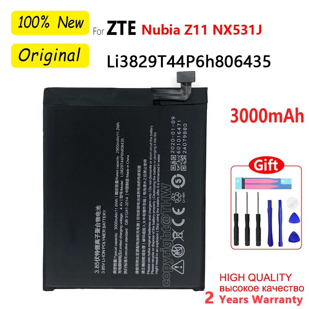 New Li3829T44P6h806435 Rechargeable Battery For ZTE Nubia Z11 NX531J 3000mAh High Quality Replacement Batteria+Free Tools