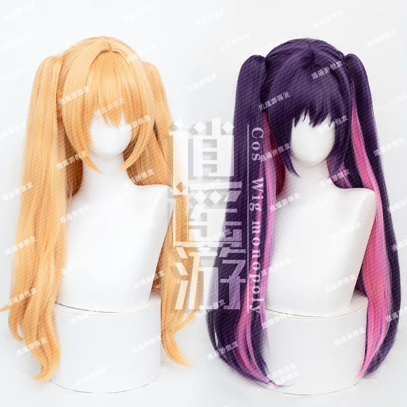 Parrucca Cosplay Anime Mikari Tachibana 70CM Parrucca sintetica resistente al calore arancione/viola Halloween Lilysa Amano Parrucche Cosplay + cappuccio parrucca