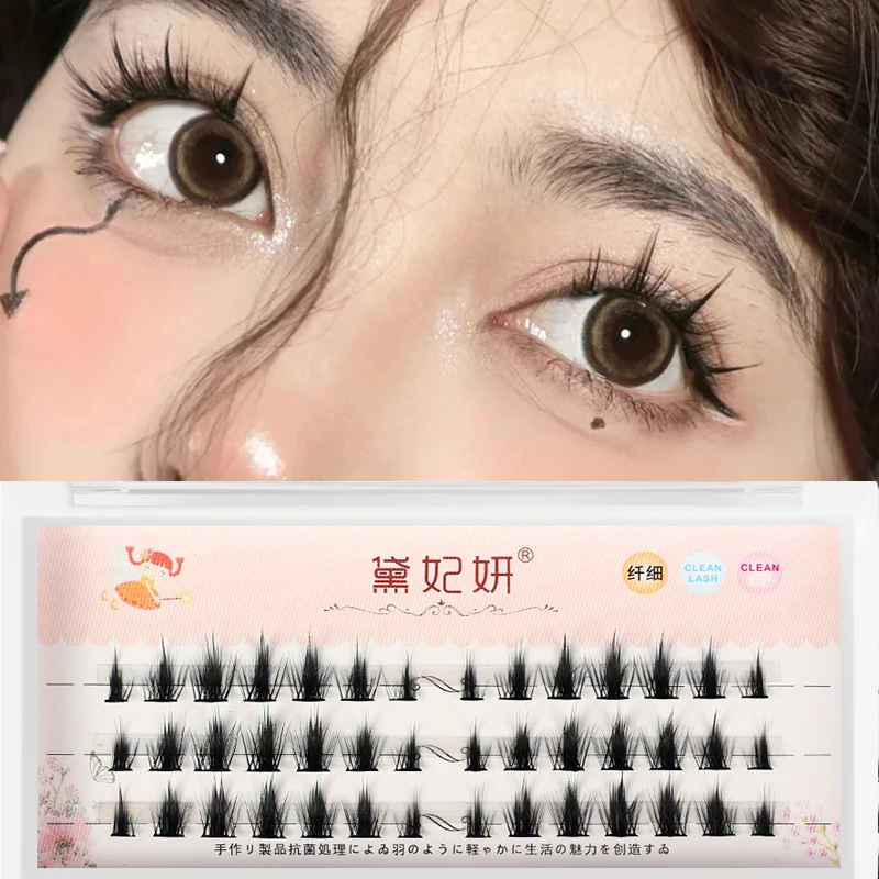 3D Grafting Fake Eyelashes Imitation Mink Individual Eyelash Natural Thick Lashes Eyelash Extensions for Make Up 10/11/12mm