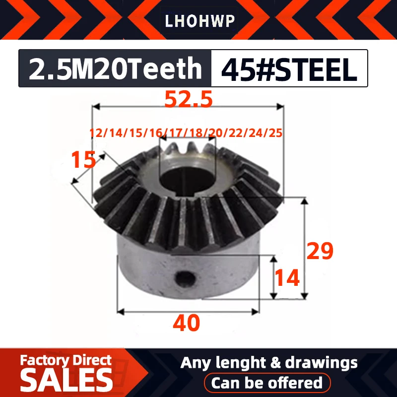 2pcs Bevel Gear 2.5M 20Teeth Inner Hole12/14/15/16/17/18/20/22/24/25mm Gear 90 Degrees Meshing Angle Steel Gears Screw Hole M6