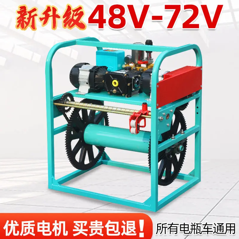 48V72V220V 농업용 원격 제어 자동 수집