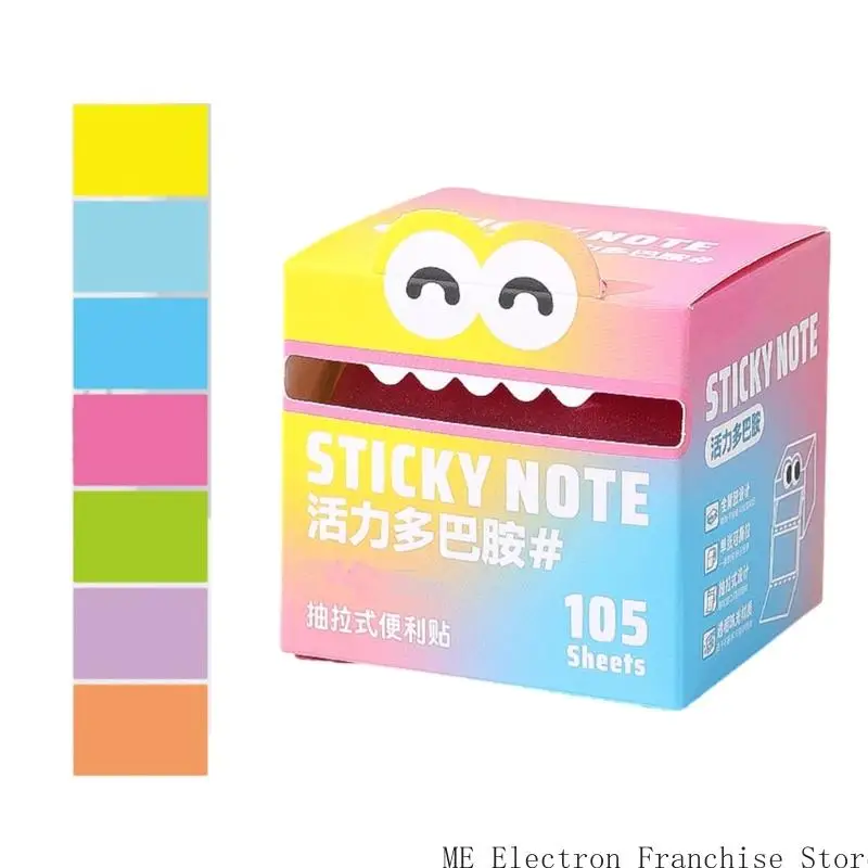 T5EA Pull Out Sticky Notes 패드 105 시트 진주 메모 메모 패드