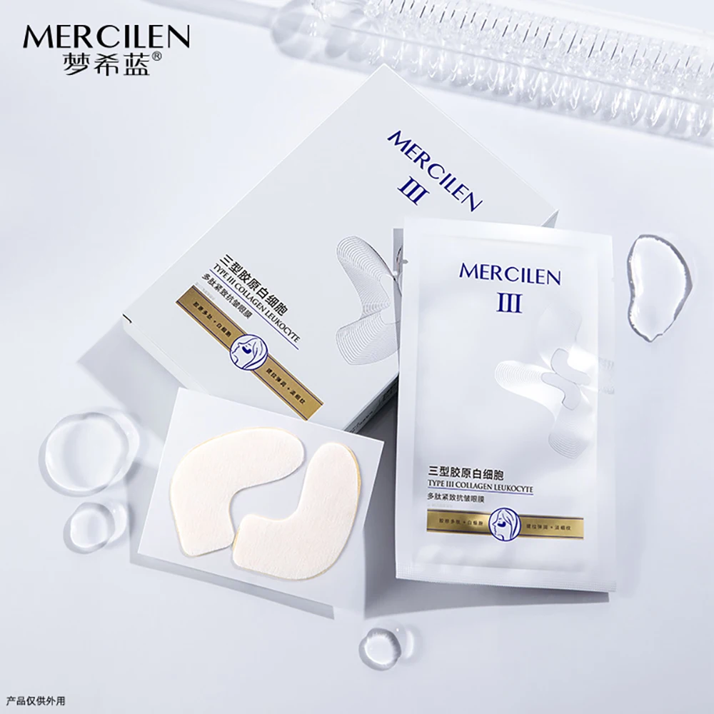 

Type III Collagen Leukocyte Polypeptide Firming Skin Face Mask For Forehead Eyes Cheek Moisturizing Reduce Eye Bags Eye Mask