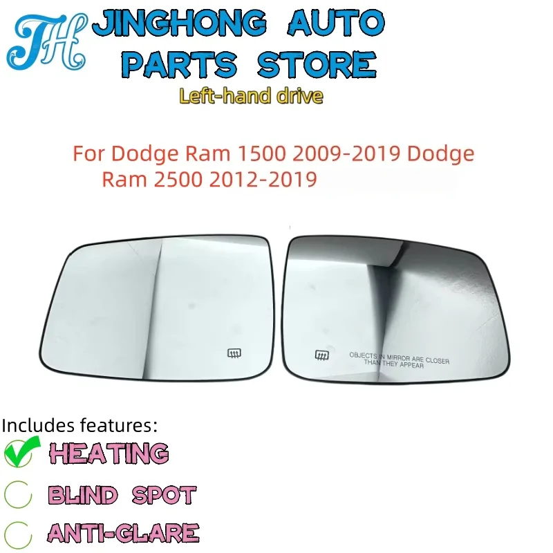 For Dodge Ram 1500 2009-2019 Dodge Ram 2500 2012-2019 68050298AA Heated Mirror Glass Left Driver Side Heated Mirror Replacement