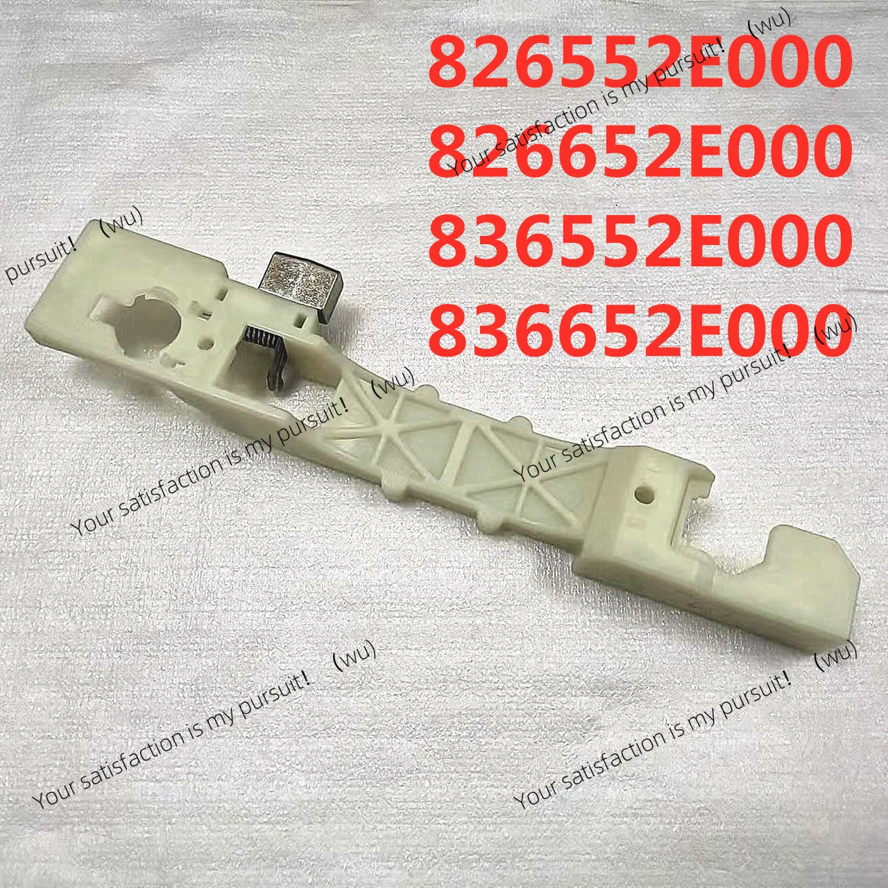 

Outer door handle base Outer handle base 826552E000 826652E000 82655-2E000 82665-2E000