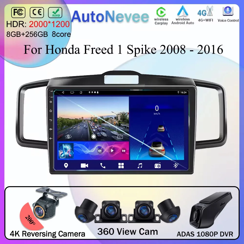 

For Honda Freed 1 Spike 2008 - 2016 Android Car Radio Multimedia Head Unit Stereo Player Wifi Carplay Android Auto No 2din DVD