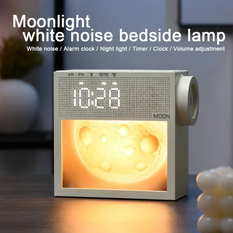 

Машина для создания белого шума Moon Light с цифровым будильником, 20 успокаивающих звуков природы и ночник с регулируемой яркостью, колонка для улучшения сна