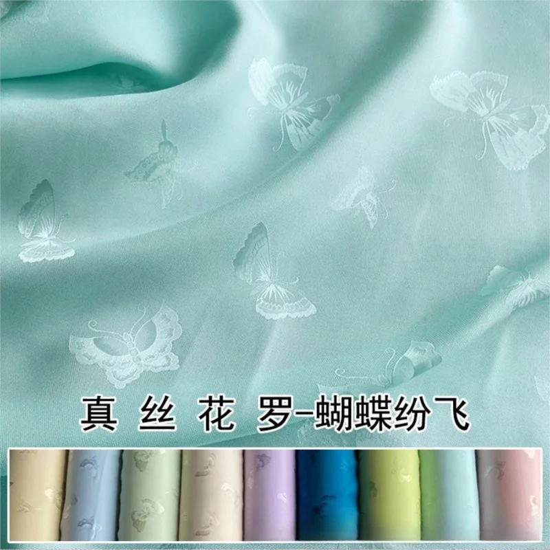 

Full-hole silk flower-patterned fabric perforated Chinese-style clothing Hanfu cheongsam