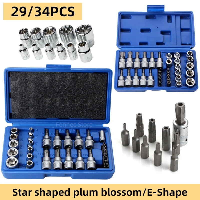 

Torque Star Socket Set & Bit Male Female E Sockets with Torx Tool 34/29pcs Motor Repairing Combination Tool Hexagon Socket Screw