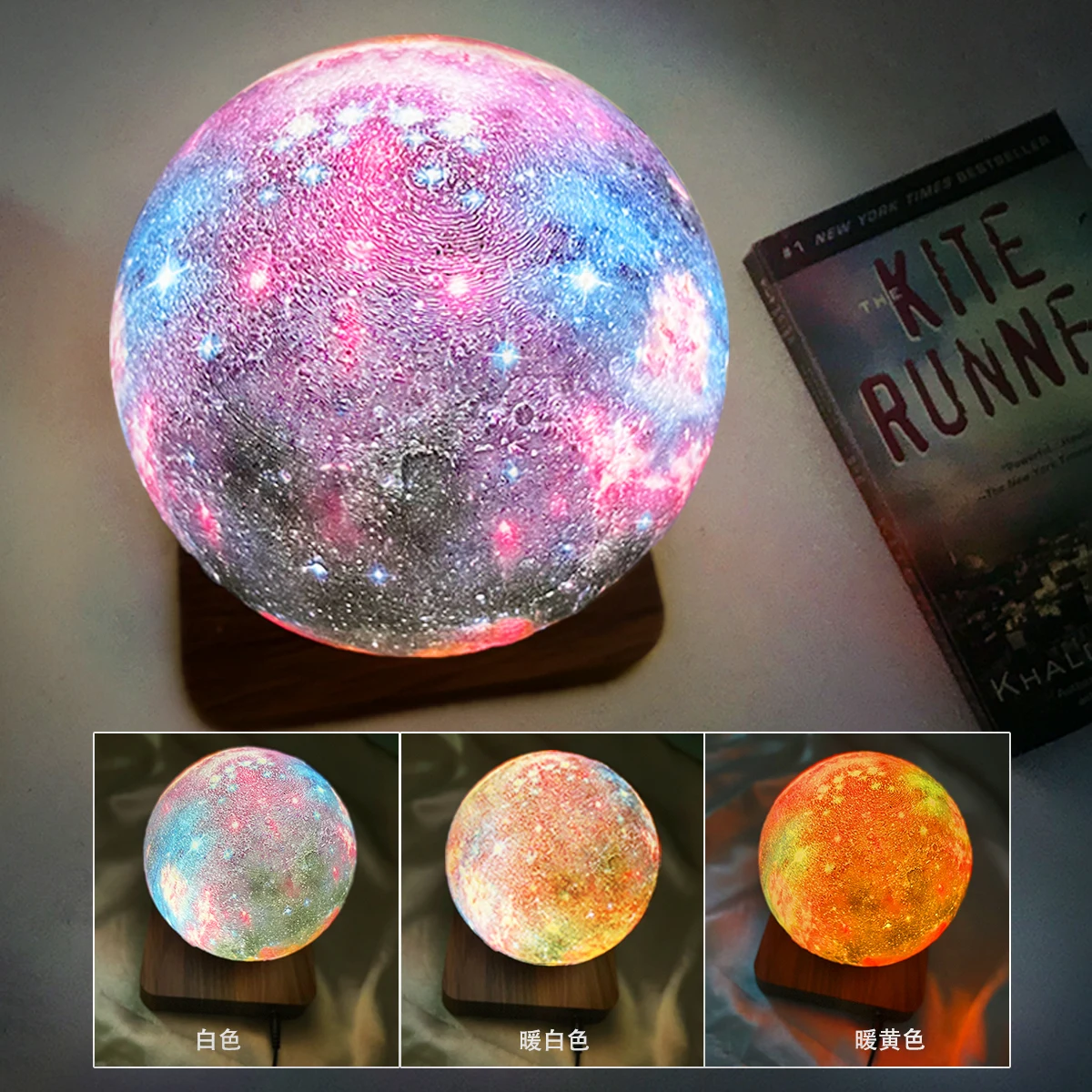 Magnética Levitating Galaxy Lamp, RGB Changing Cosmos, luz antigravidade eletrônico para o presente, decoração do quarto de casa, flutuante, 6\