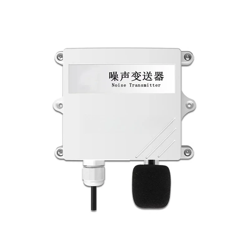 Environmental noise online monitoring noise meter sensor noise transmitter decibel detector RS485