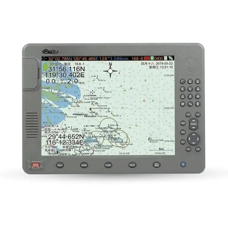 

Sea navigation device 8 Inch LCD ais ova class b ais transponder / ais display