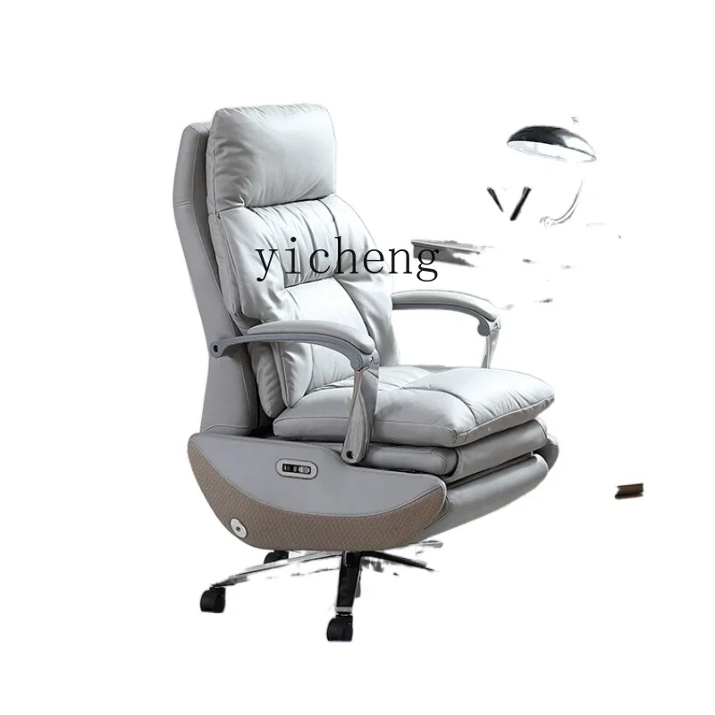 

XL Electric Executive Chair Reclining Nap Office Computer Chair Home Chair