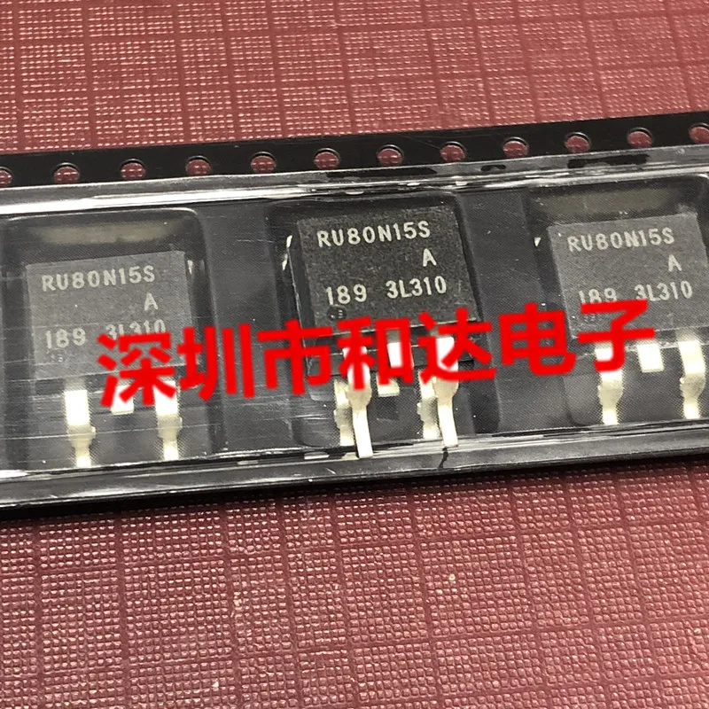 5 piezas RU80N15S 150 V 80 A